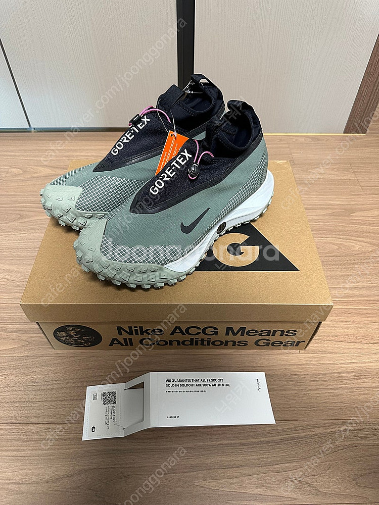 나이키 ACG 마운틴 플라이 고어텍스 클레이 그린 29...--0