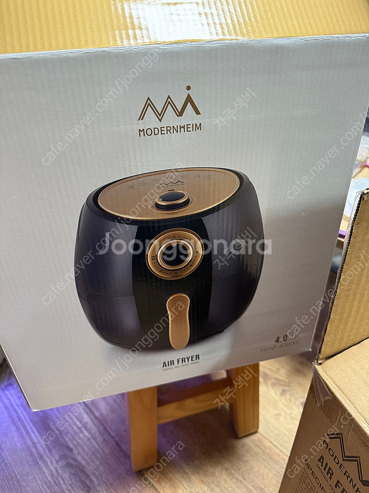 모던하임 에어프라이어 4L 팝니다--0