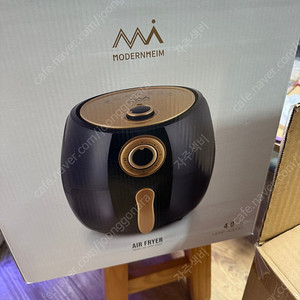 모던하임 에어프라이어 4L 팝니다