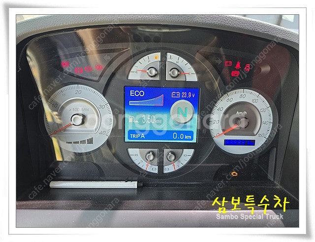 대우 프리마2+3 스탠탱크 92주3303--6