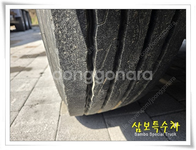 대우 프리마2+3 스탠탱크 92주3303--9