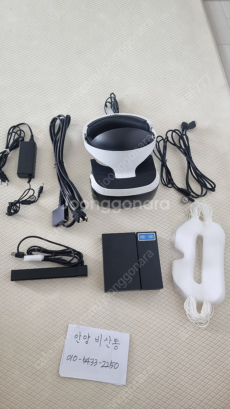플스4 ps4 vr , 카메라 , 2번세트--3