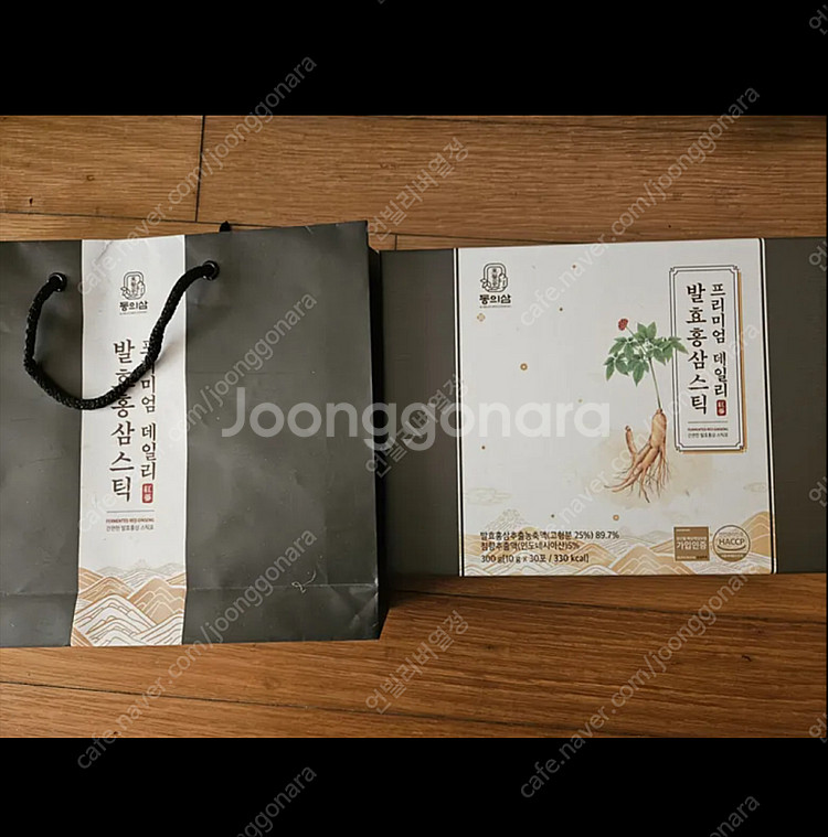 동의삼 발효홍삼스틱 선물세트 18,000원에 판매합니다--0