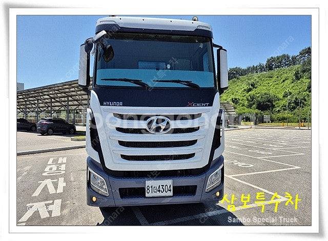 현대 토미 엑시언트 23.6톤 버큠카 81더4304--3
