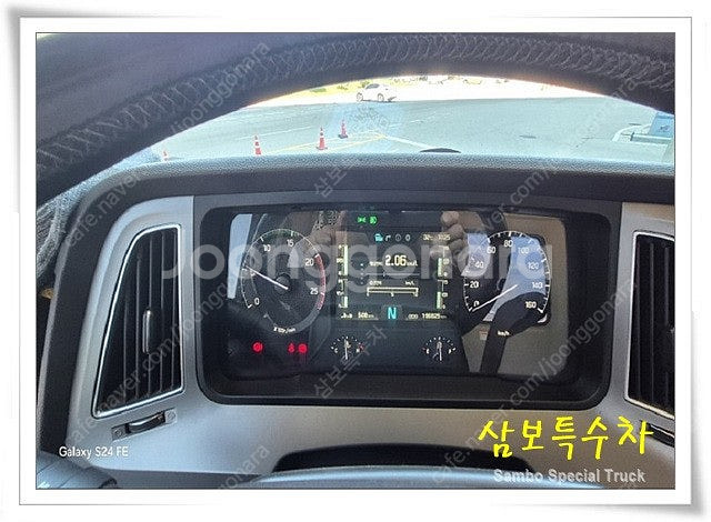 현대 토미 엑시언트 23.6톤 버큠카 81더4304--4