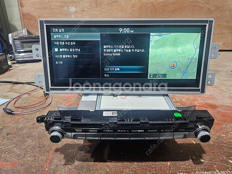[GW] EQ900 2017년 AVN 네비게이션 965...--1