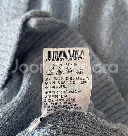 가격조정베르니스--7