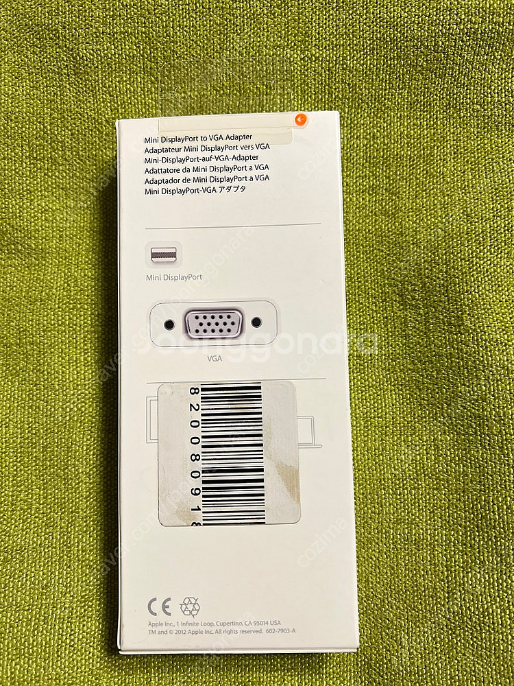 [미개봉 새상품]애플정품 Mini DisplayPort...--1