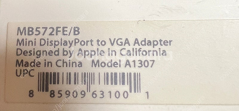 [미개봉 새상품]애플정품 Mini DisplayPort...--2