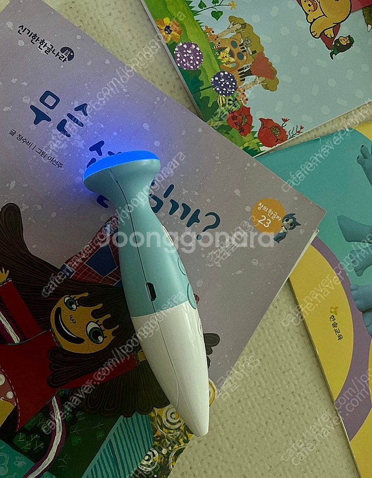 신기한한글나라 홈스쿨 (워크북o , 피쉬톡포함)--1