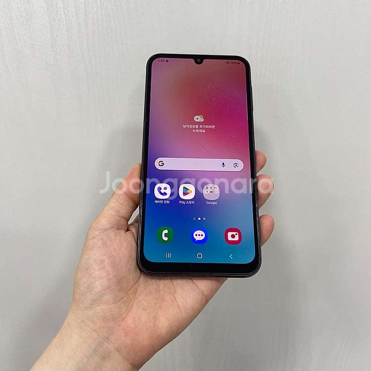 96421 갤럭시A24 레드 128GB 부산 중고폰 팝...--0