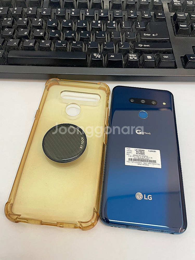 LG G8 블루 128GB 무잔상 가성비좋은 중고6만팝...--0