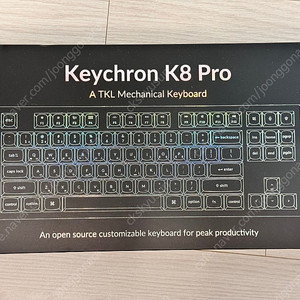 키크론 k8 프로 k8p m6 저소음적축 알루미늄 키보드 판매합니다.