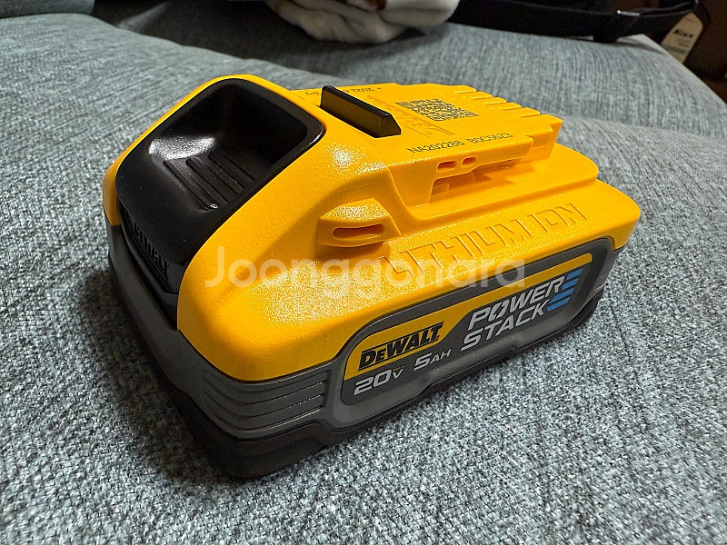 디월트 정품 파워스텍 20V 5AH 배터리 DCBP52...--0