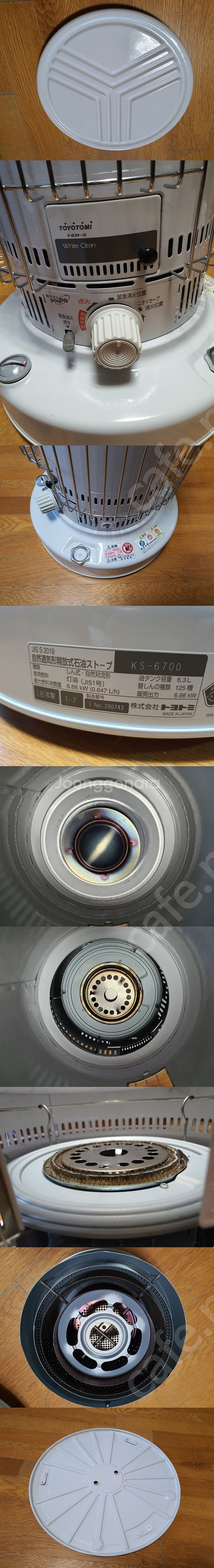 토요토미 KS-6700 화이트 (옴니 230)--0