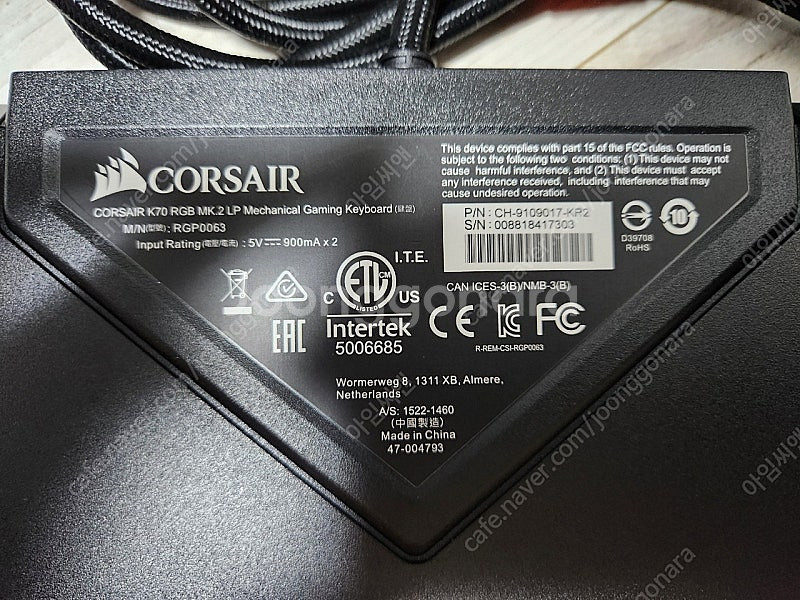 커세어 K70 RGB MK.2 LOW PROFILE 적...--5