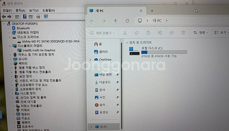 Aspire 3 노트북 A315-59-599C--4