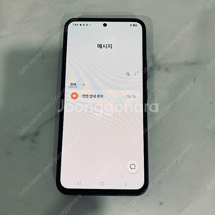 갤럭시 퀀텀4 A54 블랙 128용량 매우깨끗한기기 14만원 판매합니다!--5