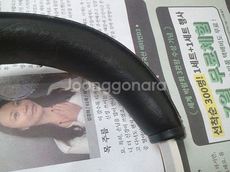 슈어 에이오닉50 shure aonic50 블루투스 무...--3