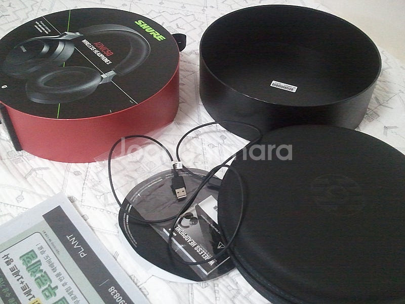 슈어 에이오닉50 shure aonic50 블루투스 무...--0