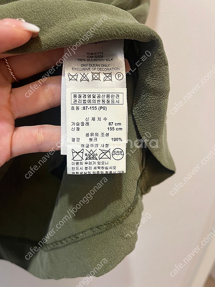 알마니익스체인지 카키 실크 원피스 55사이즈 정가30만...--4