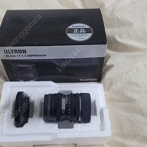 라이카 M 마운트 울트론 35mm f1.7 판매합니다. Aspharisch 보이그랜더