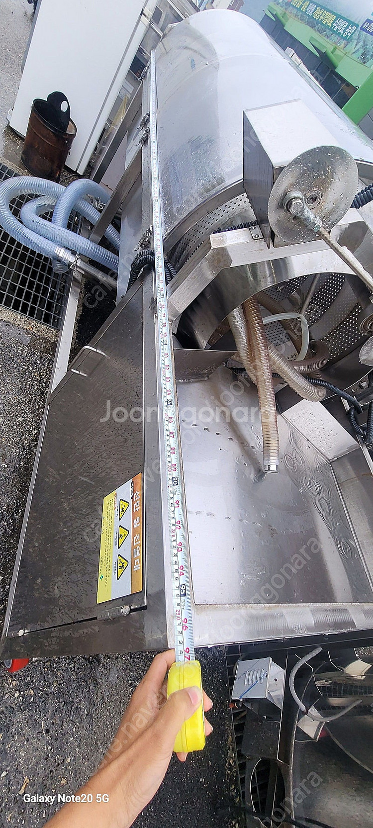 산업용 농 수산물 가공 텀블러 세척기--5