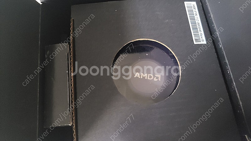 AMD CPU 2600 팝니다. (4.5만원)--2