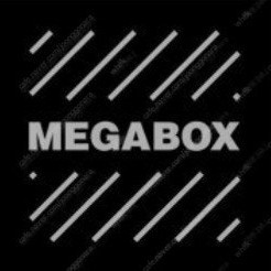 메가박스, CGV 모든 2D 영화 9,000원 /아이맥스 or 4DX 1인 -1만 2천원 /3D 영화 1만 1천원 /판매합니다. (CGV 포토플레이 =500원)