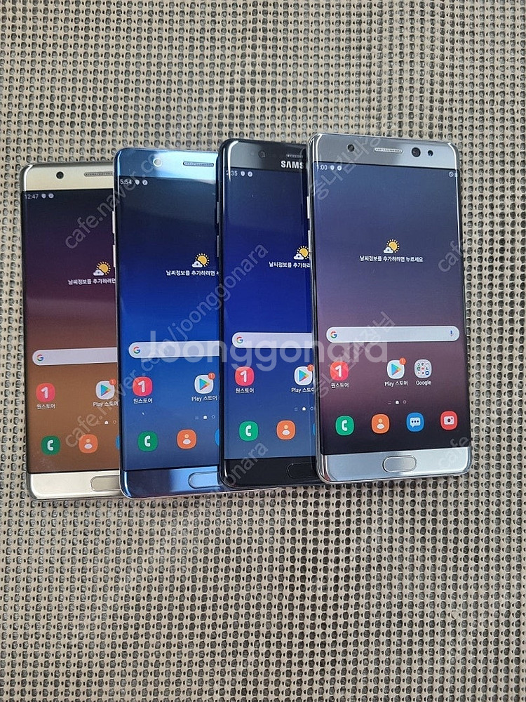 운수대통 갤럭시노트7 [FE] 무약정 대량가능 택배 퀵서비스--1