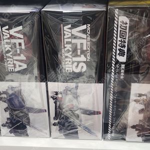 DX합금, CCS, 하이메탈, 킹아츠, 초합금 판매합니다.