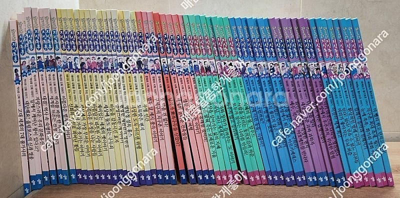 한국 톨스토이 전집 판도라 지식통통, 통큰 인물 이야기...--0