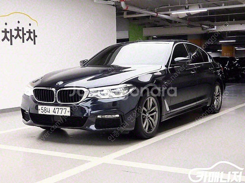 [BMW]5시리즈 (G30) 520d xDrive M ...--2
