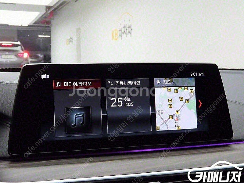 [BMW]5시리즈 (G30) 520d xDrive M ...--9