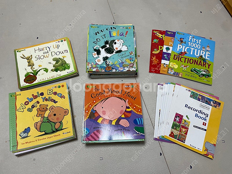 와이즈픽쳐북 세이펜버전--0