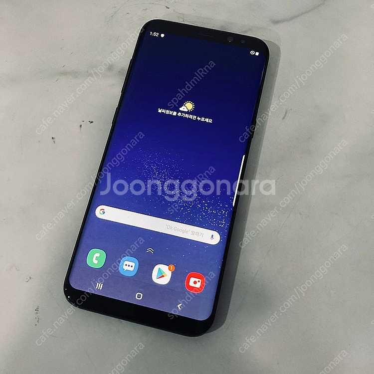 갤럭시 S8플러스+ 블랙 128기가 매우깔끔한기기 6만...--0