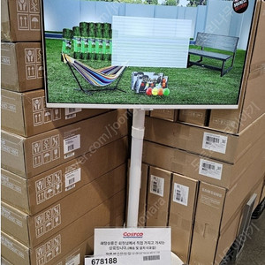 삼성 스마트 모니터 M7 80cm 무빙스탠드 포함 S32DM703 (택포)