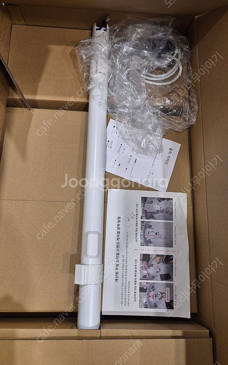 삼성 스마트 모니터 M7 80cm 무빙스탠드 포함 S3...--2