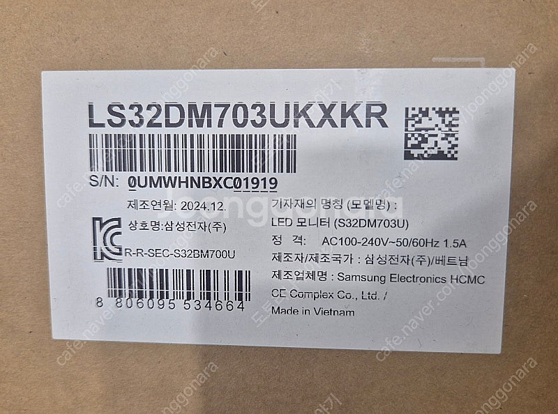 삼성 스마트 모니터 M7 80cm 무빙스탠드 포함 S3...--4