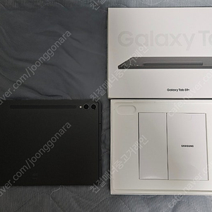 갤럭시탭s9플러스 그라파이트 256기가 wifi A급