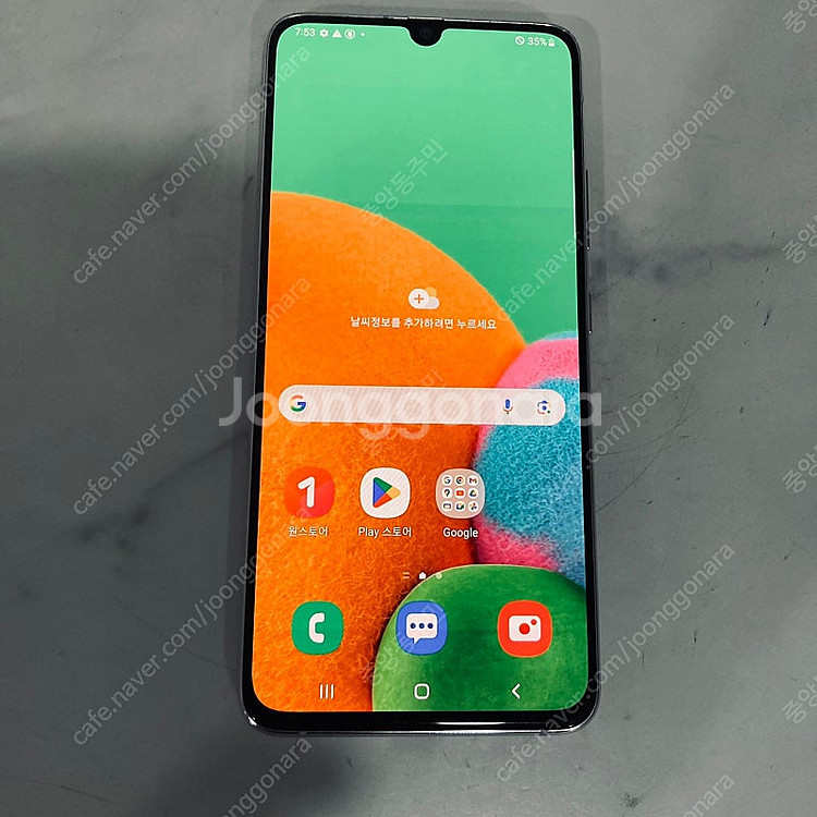 갤럭시 A90 화이트 128용량 깨끗한기기 6만5천원 판매합니다!--4