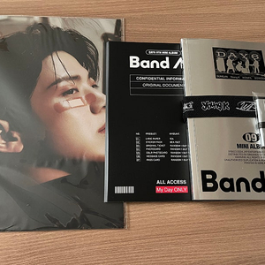 데이식스 Band Aid 앨범 새거 판매