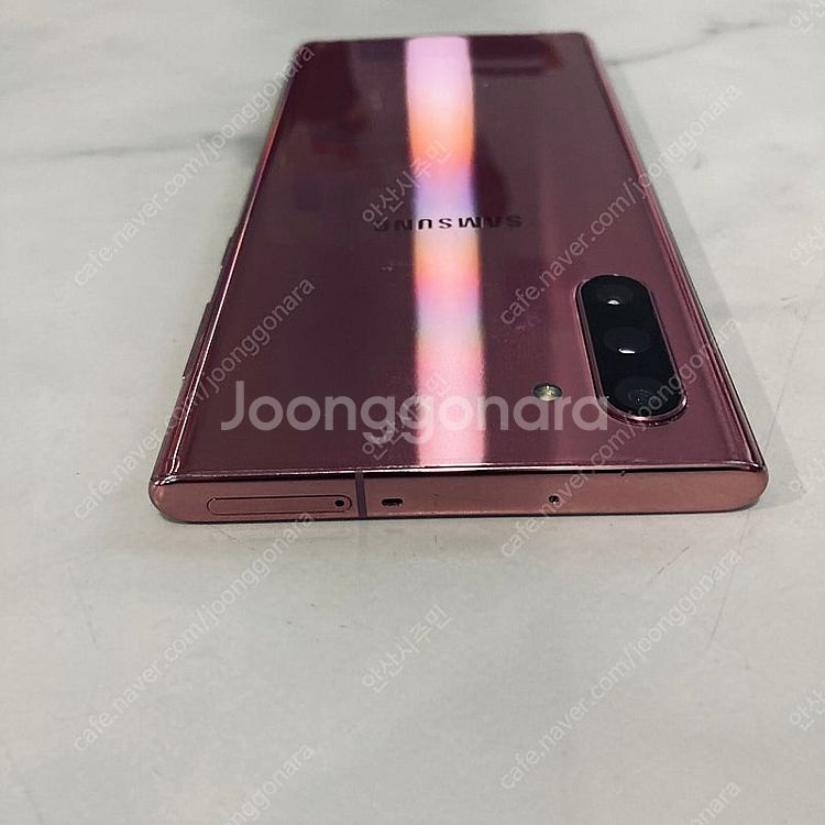 갤럭시 노트10 핑크 256기가 액정깨끗! 무잔상! 1...--3