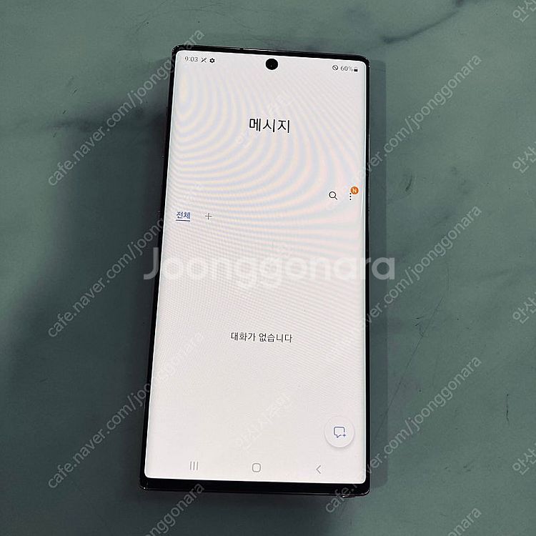 갤럭시 노트10 핑크 256기가 액정깨끗! 무잔상! 1...--5