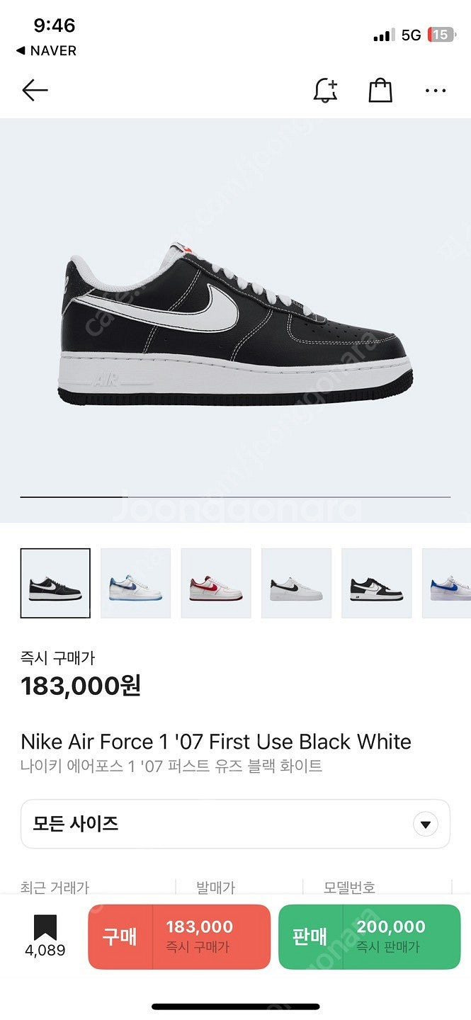 나이키 에어포스 1 운동화 퍼스트 유즈 블랙 화이트--0