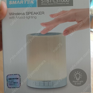 스마텍 블루투스 스피커 무드등 스피커 STBT-LS1000 택배포함