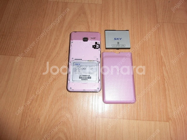 (수집용) 듀퐁핸드폰 u510s(1점) 모토로라삐삐 f...--9