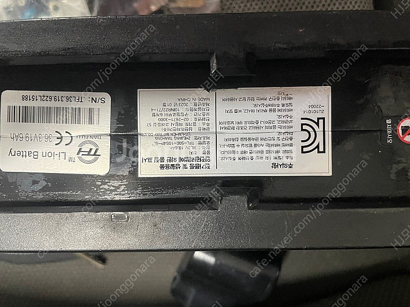삼천리 팬텀배터리 36v20Ah(머스켈 , HX등) 알...--3