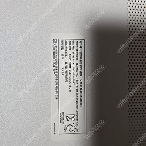 [LG전자]엘지 노트북(15u480) / i5-8250U, 16GB RAM, 256GB SSD + 500GB HDD, 15.6 , 충전기 포함 팝니다.