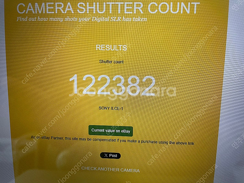 SONY A1 알파원 미러리스 팝니다--3